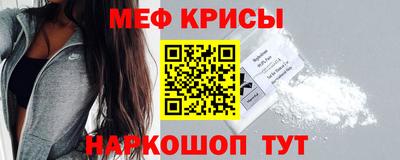 дмт Кунгур