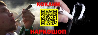 марки nbome Кумертау