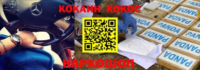 соль курить ск Кулебаки