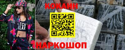 дмт Кунгур