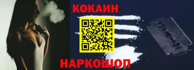 дмт Кунгур