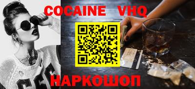 дмт Кунгур