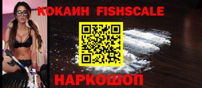 марки nbome Кумертау