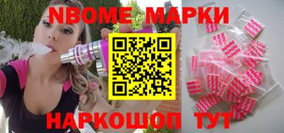 дмт Кунгур