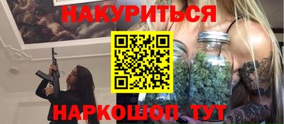 соль курить ск Кулебаки