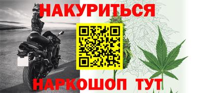 дмт Кунгур