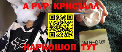 соль курить ск Кулебаки