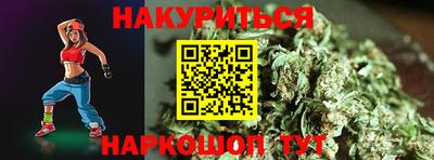 соль курить ск Кулебаки