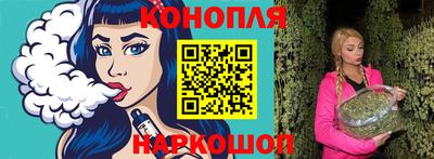 дмт Кунгур