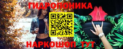марки nbome Кумертау