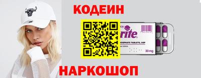 дмт Кунгур