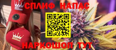 марки nbome Кумертау