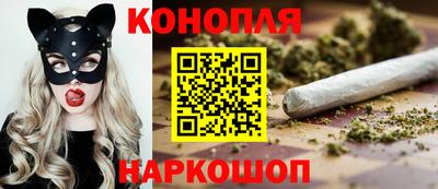 соль курить ск Кулебаки