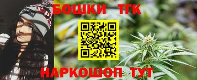соль курить ск Кулебаки