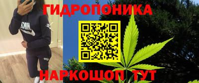соль курить ск Кулебаки
