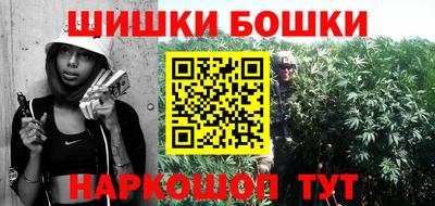 дмт Кунгур