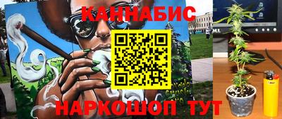 марки nbome Кумертау