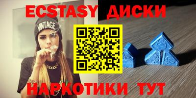 соль курить ск Кулебаки