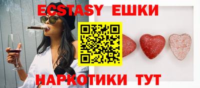 соль курить ск Кулебаки