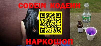 соль курить ск Кулебаки