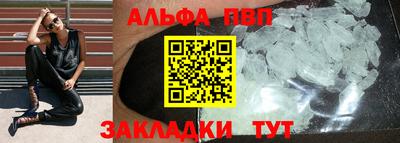 дмт Кунгур