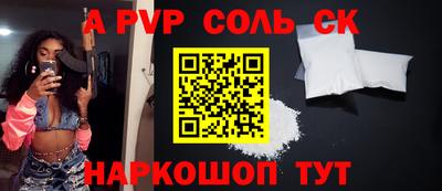 марки nbome Кумертау