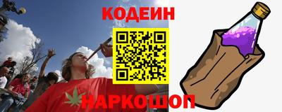 соль курить ск Кулебаки