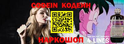 дмт Кунгур