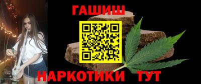 соль курить ск Кулебаки