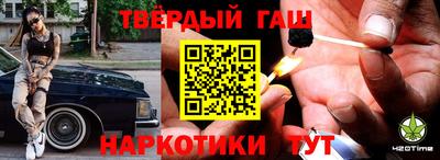 дмт Кунгур