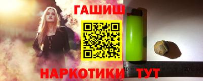 марки nbome Кумертау
