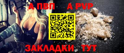 соль курить ск Кулебаки