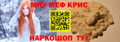 дмт Кунгур