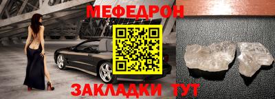 соль курить ск Кулебаки