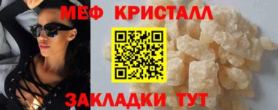 марки nbome Кумертау