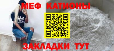 дмт Кунгур
