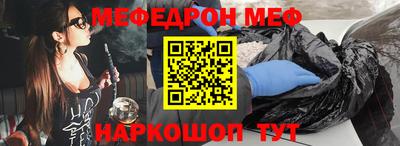соль курить ск Кулебаки